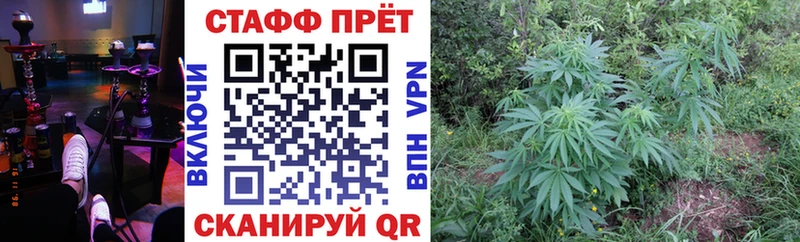 Кетамин Коммунар