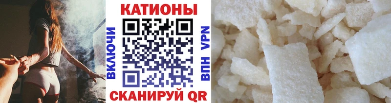 Что такое Коммунар ГАШ  А ПВП  Меф  Галлюциногенные грибы  МАРИХУАНА 