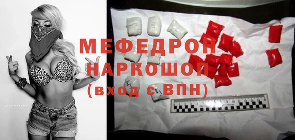2c-b Богданович