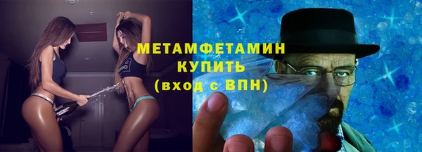 2c-b Богданович