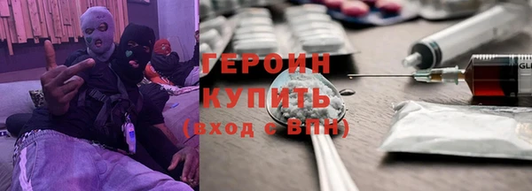 скорость mdpv Снежинск