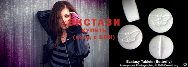 2c-b Богданович