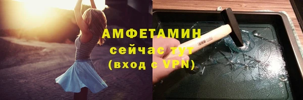 каннабис Богородицк