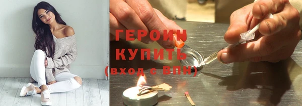 2c-b Богданович