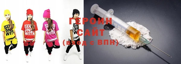 2c-b Богданович