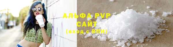 2c-b Богданович