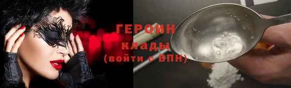 2c-b Богданович