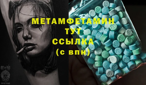 2c-b Богданович