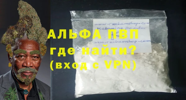 2c-b Богданович