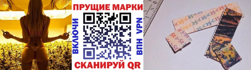 OMG ссылки  Коммунар  Марки NBOMe 1,8мг 